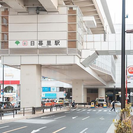 Ustay Nippori Tóquio Exterior foto