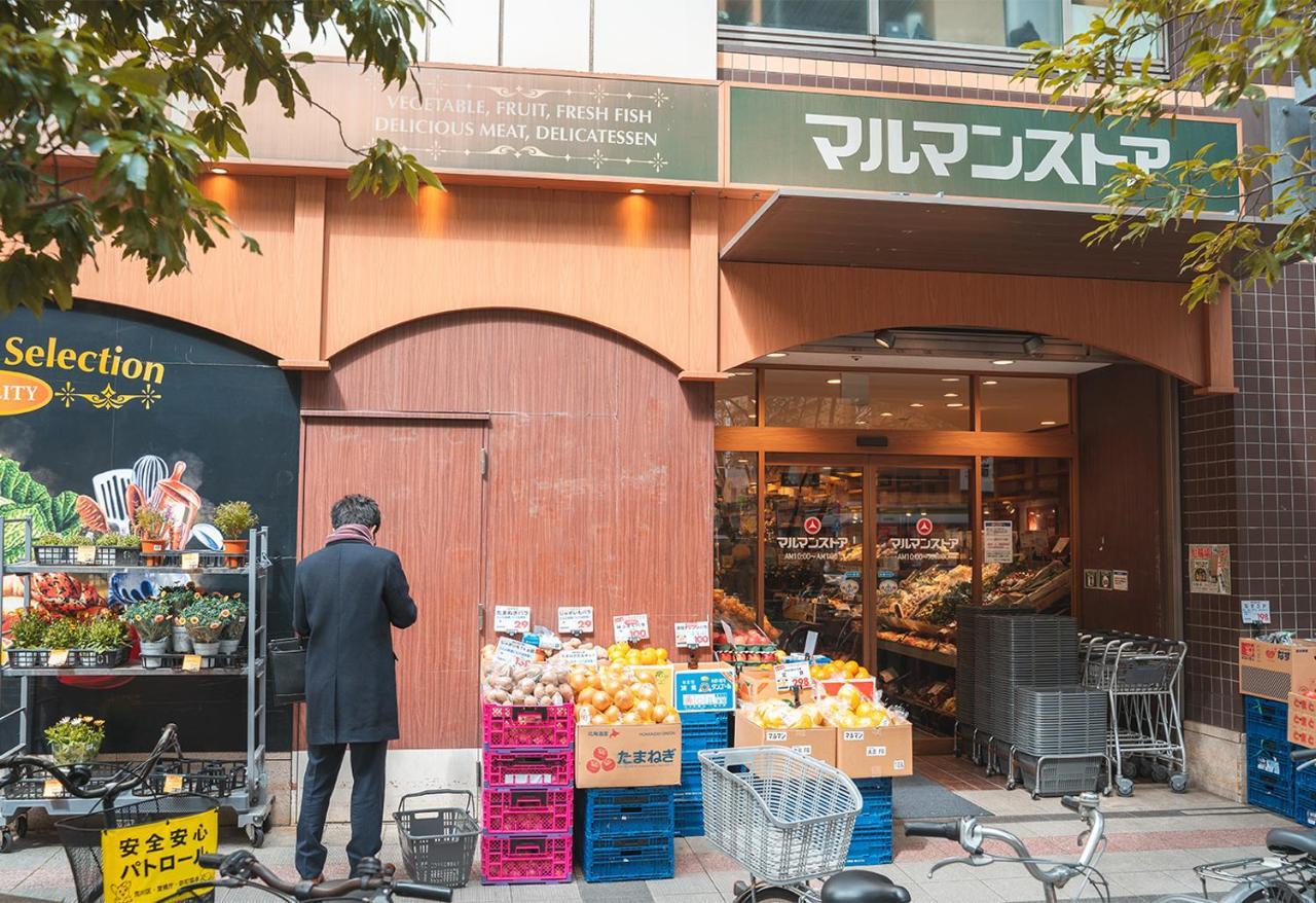 Ustay Nippori Tóquio Exterior foto